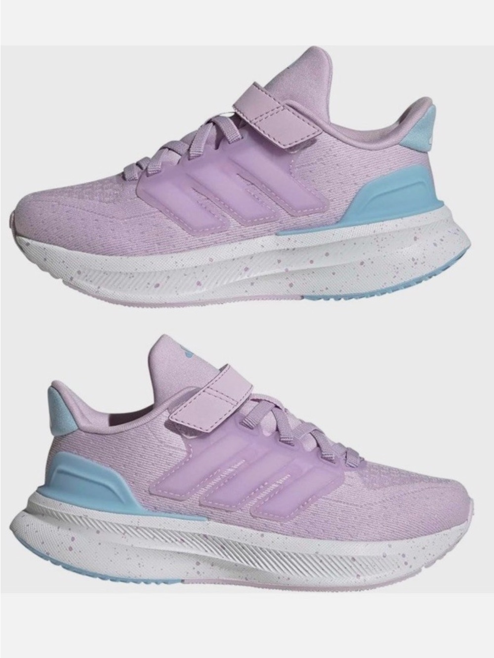 NWT adidas purple ultra run 5 EL C